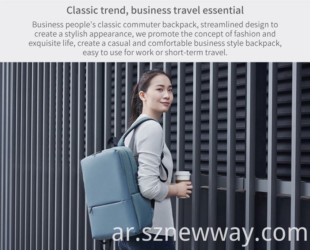 Xiaomi Casual Backpack 2